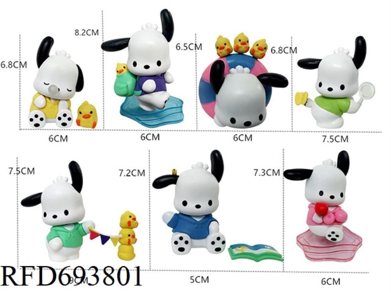SECOND GENERATION SCHOOL HANDKERCHIEF
CHAGOU 7-PIECE SET