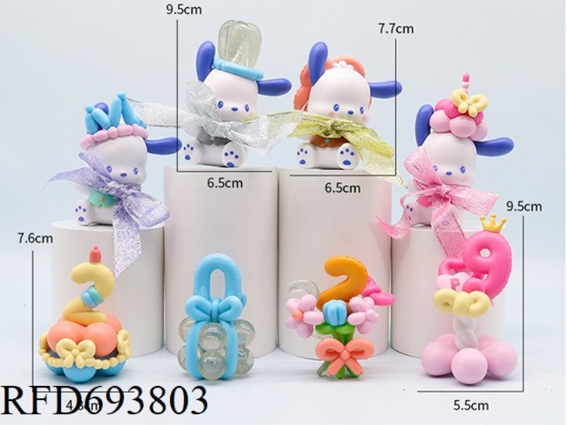PACHA DOG BIRTHDAY PARTY 8-PIECE SET