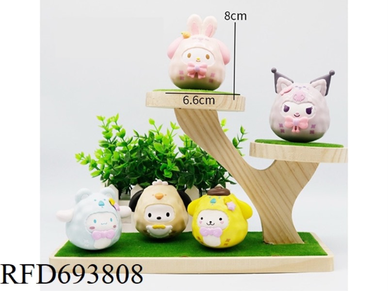 TUMBLER MELODY 5-PIECE SET