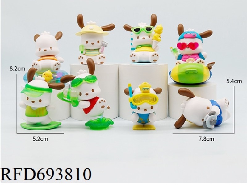 SWIMMING GLASSES PACHA DOG 8-PIECE SET