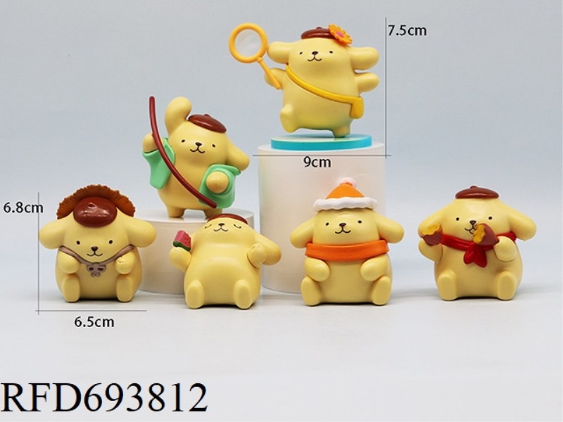 FOUR SEASONS PUDDING DOG 6-PIECE SET