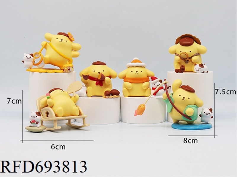 FISHING PUDDING DOG 6-PIECE SET