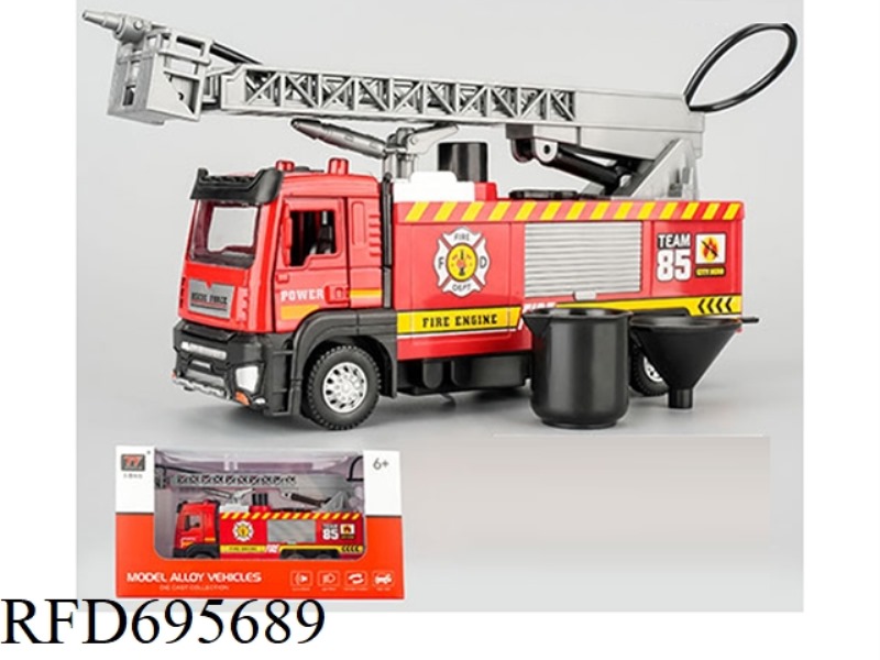FIRE LADDER DOUBLE SPRINKLER (LIGHTING/MUSIC)