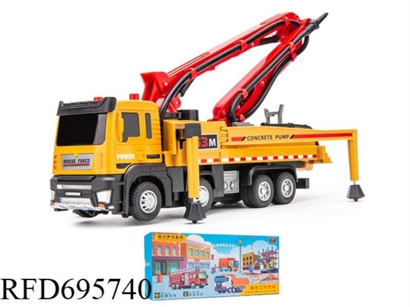 SIMULATED CEMENT PUMP TRUCK