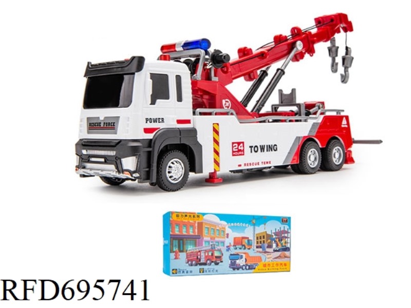 SIMULATION ENGINEERING DOUBLE HOOK OBSTACLE CLEARING VEHICLE