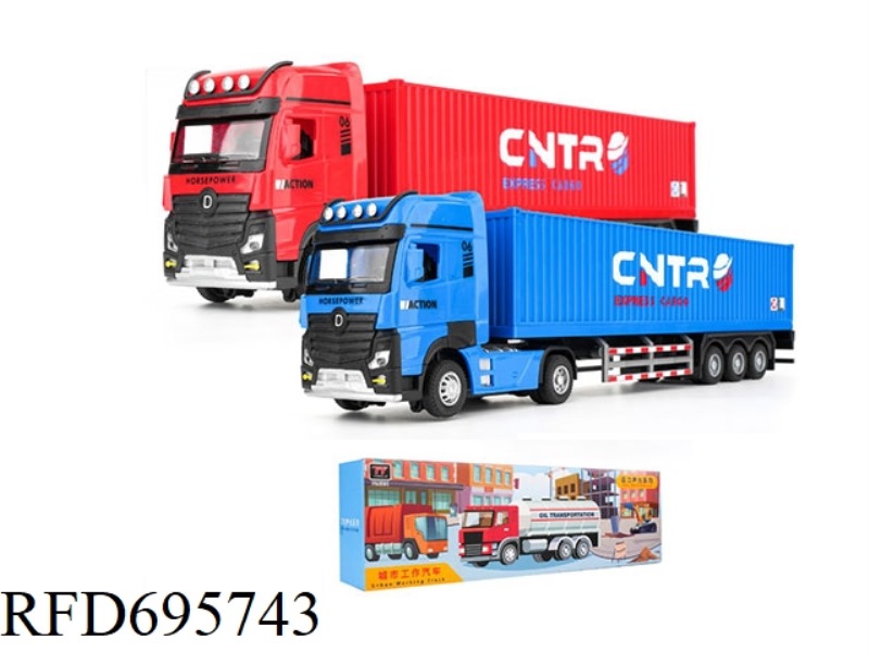 EXTENDED PLASTIC TRAILER CONTAINER TRUCK (LIGHTING/MUSIC)