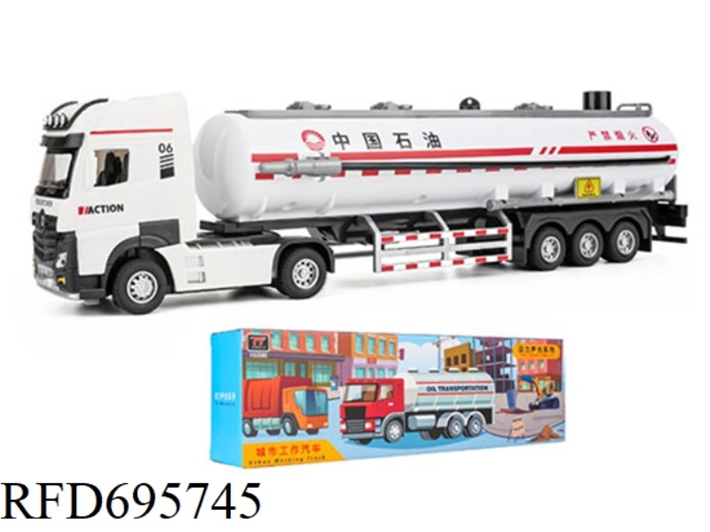 EXTENDED PLASTIC TRAILER OIL TANKER (LIGHTING/MUSIC)