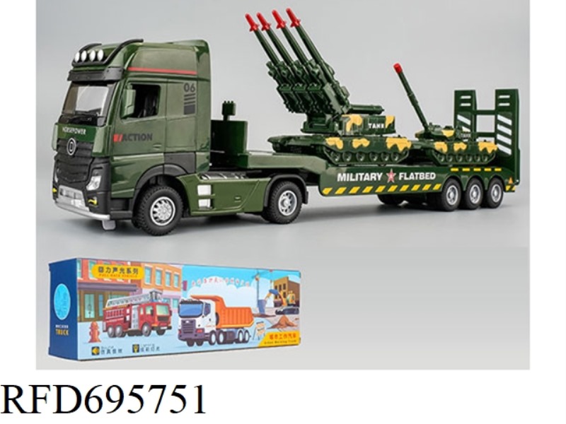 EXTENDED PLASTIC TRAILER MILITARY TANK TRANSPORT VEHICLE (LIGHTING/MUSIC)