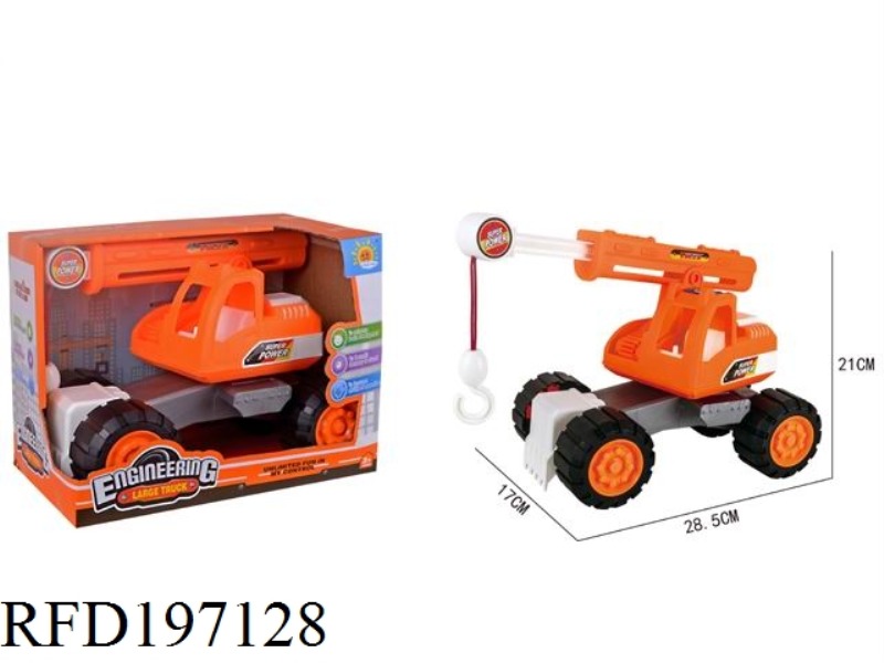 SLIDING ENGINEERING CRANE (LARGE)