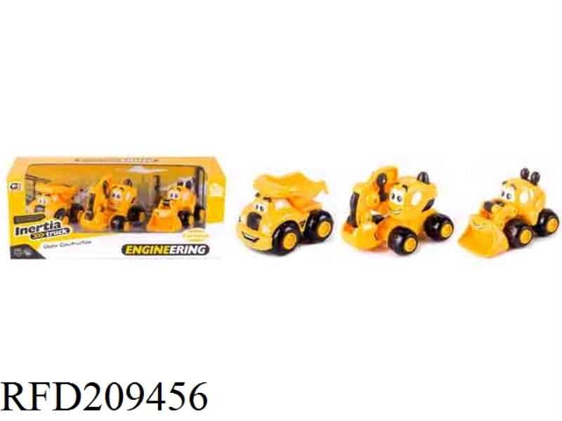 SOLID COLOR CARTOON TRUCK
