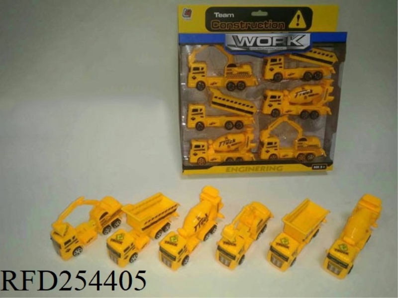 SLIDING ENGINEERING VEHICLE