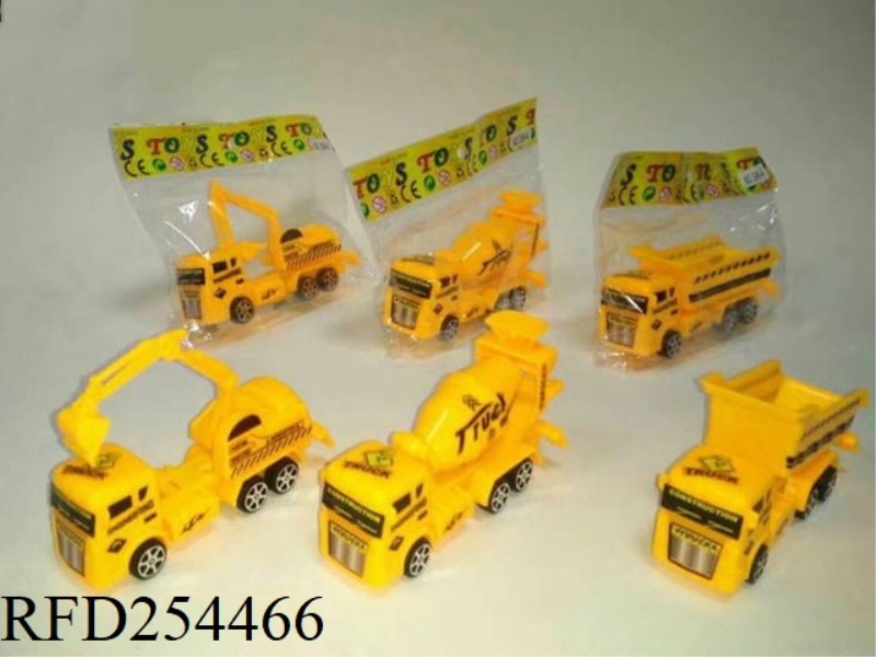SLIDING ENGINEERING VEHICLE