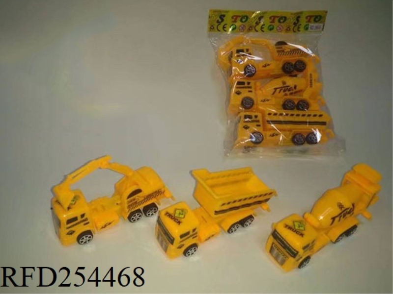 SLIDING ENGINEERING VEHICLE