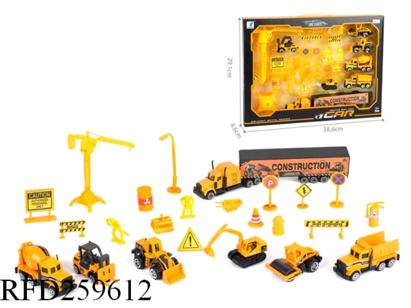 PROJECT SLIDE SERIES SET(6 ASST)