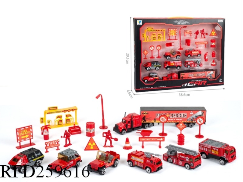 FIRE CONTROL SLIDE SERIES SET(11 ASST)