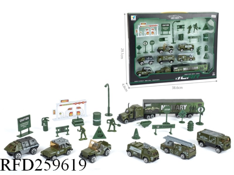 MILITARY SLIDE SERIES SET(11 ASST)