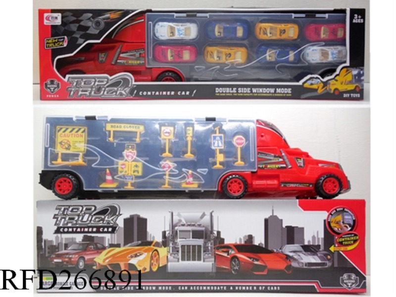 CONTAINER CAR WITH ALLOY SPORT CAR 8PCS+SKATEBOARD 2PCS