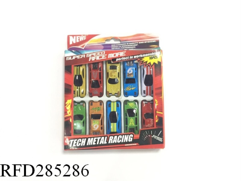 METAL SLIDE CAR
