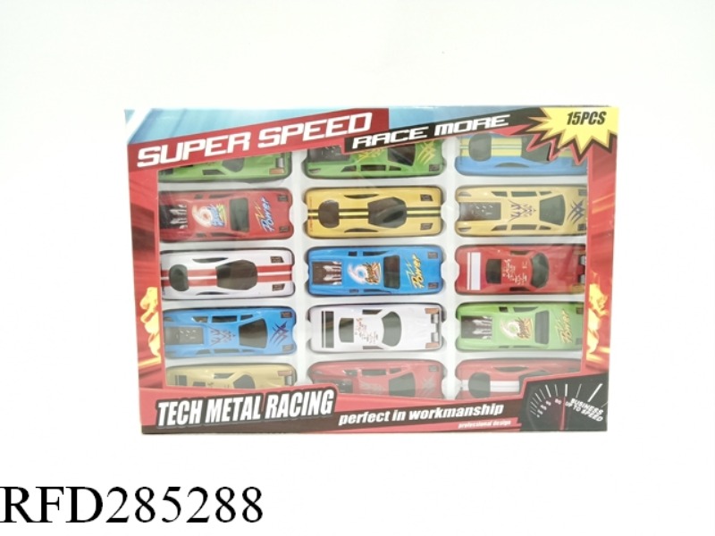 METAL SLIDE CAR