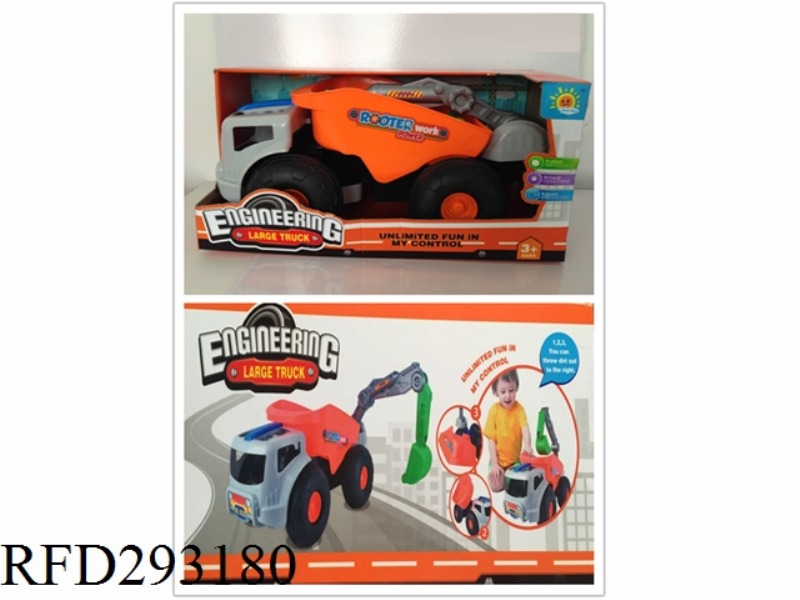 SLIDING OVERSIZED ENGINEERING VEHICLE (EXCAVATOR)