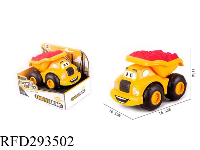 SOLID COLOR INERTIA CARTOON TRUCK