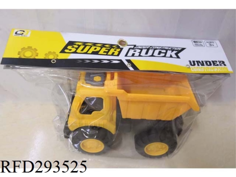 SCOOTER/DUMP TRUCK