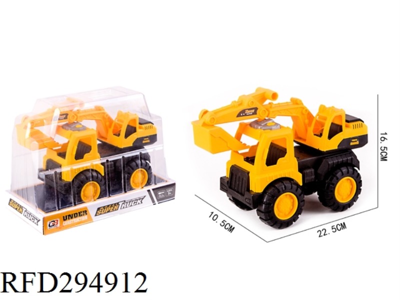 SOLID COLOR SLIDING ENGINEERING VEHICLE (YELLOW EXCAVATOR)