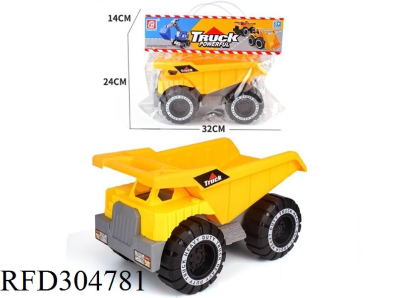SLIDE SHOP TRUCK