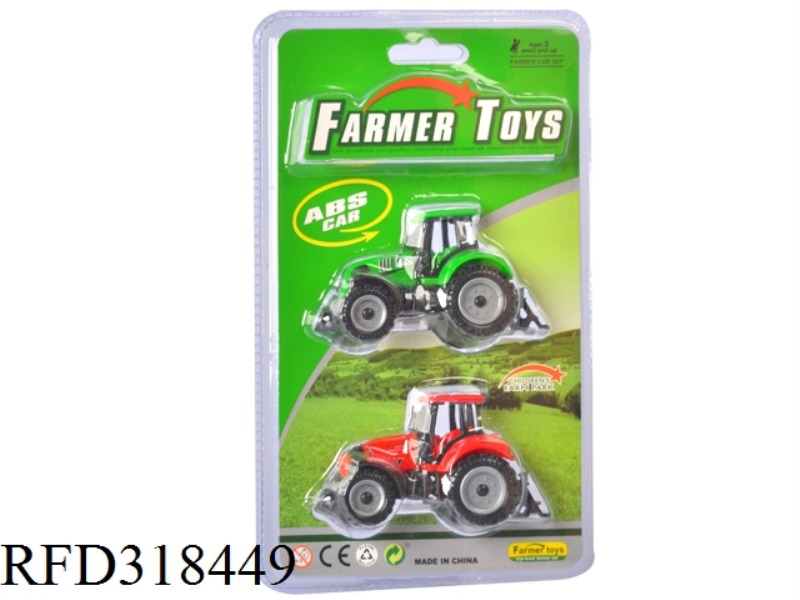SLIDE FARM CAR