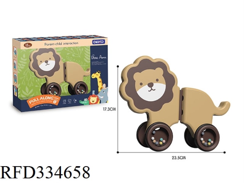 SLIDING LANE LION