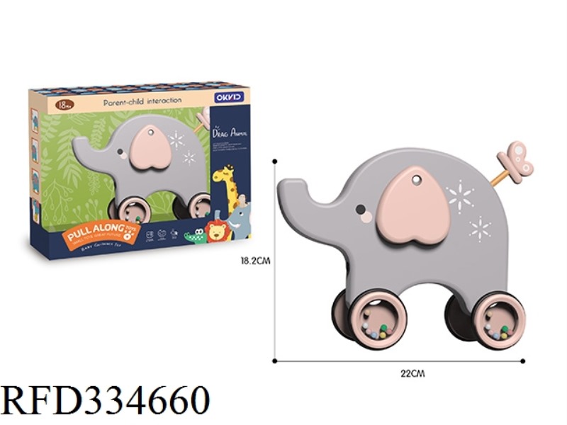 GLIDING MISS ELEPHANT