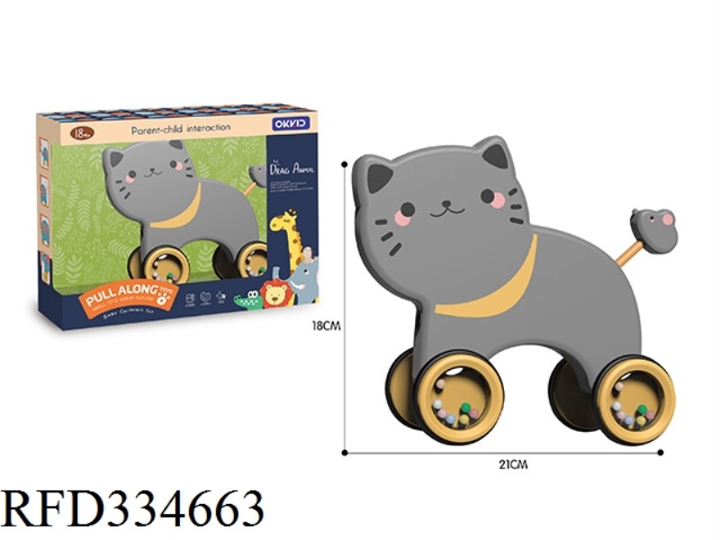 SLIDING HARPER BLUE CAT