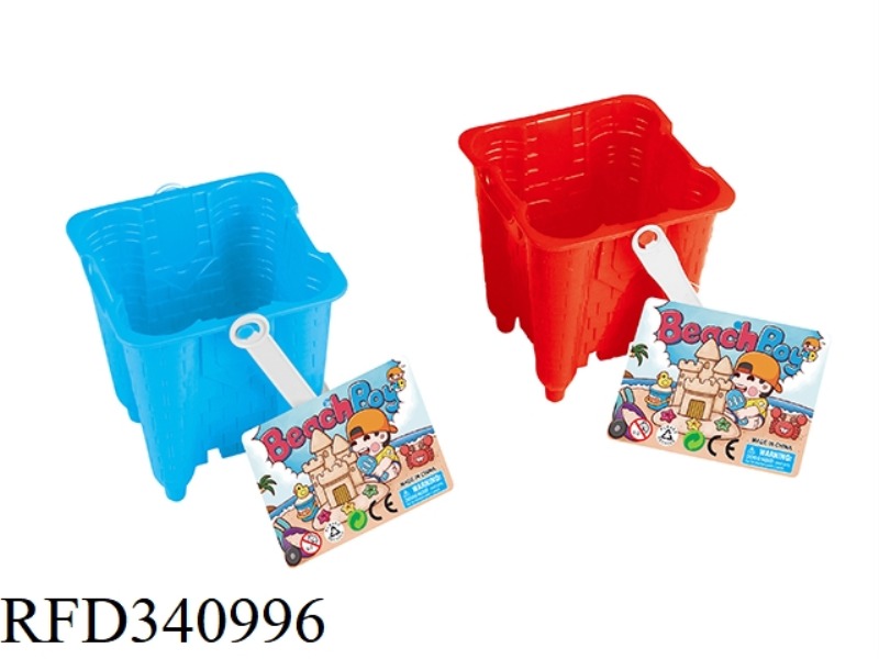 SINGLE BUCKET BEACH GEAR (1PCS)