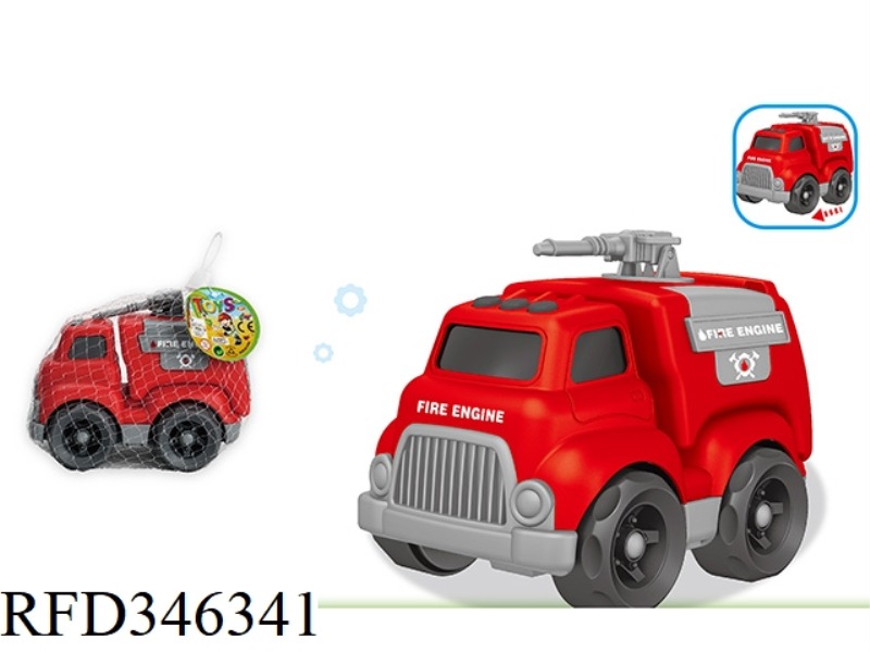 TAXIING CARTOON FIRE TRUCK