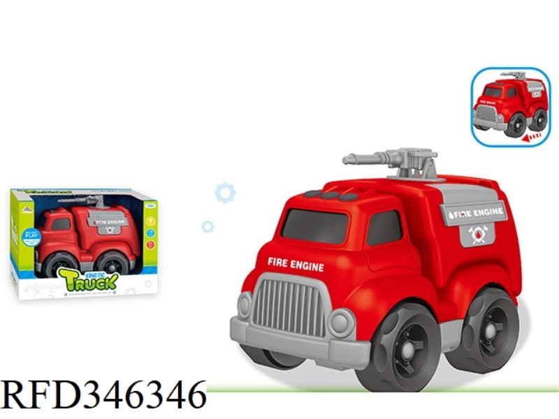 TAXIING CARTOON FIRE TRUCK