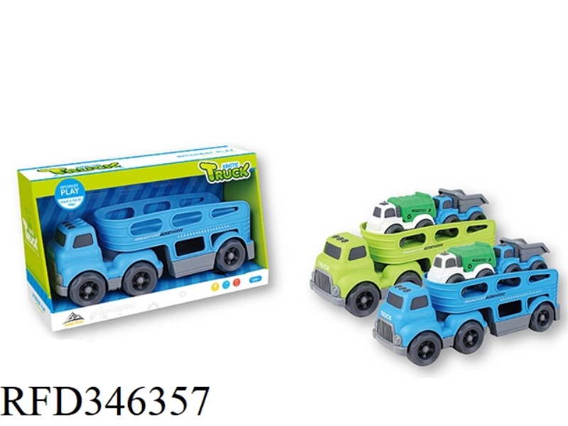 SLIDING CARTOON TRACTOR TRANSPORT VEHICLE (WITH 2 SLIDING CARTOON CARS)