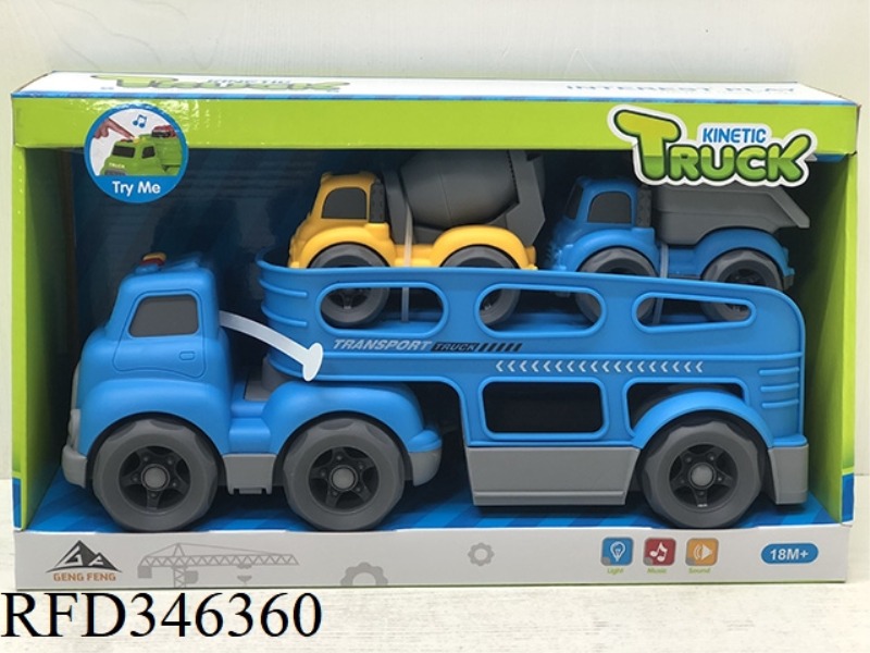 LIGHT AND MUSIC-SLIDING CARTOON TRACTOR TRANSPORT VEHICLE (WITH 2 SLIDING CARTOON VEHICLES)