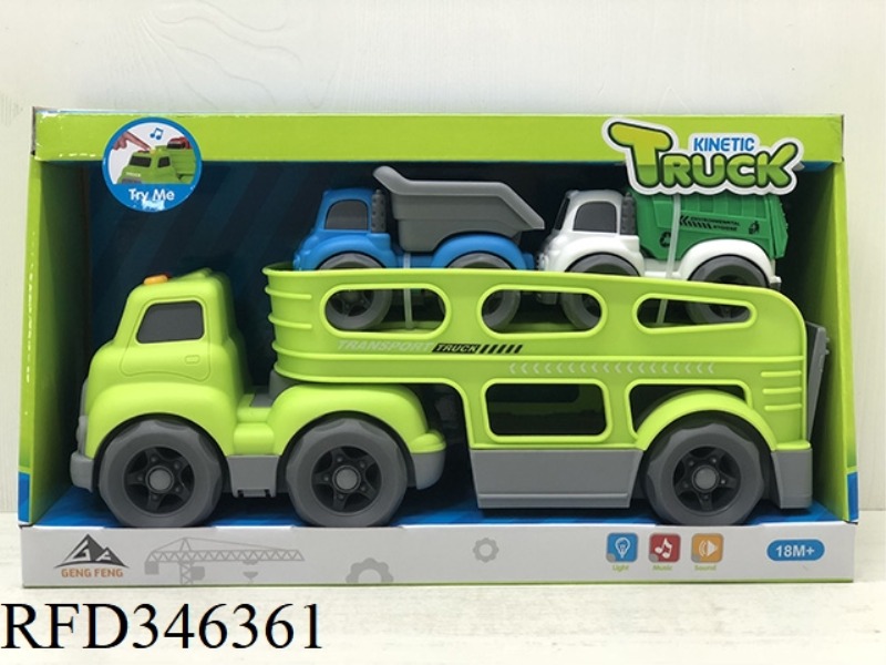 LIGHT AND MUSIC-SLIDING CARTOON TRACTOR TRANSPORT VEHICLE (WITH 2 SLIDING CARTOON VEHICLES)