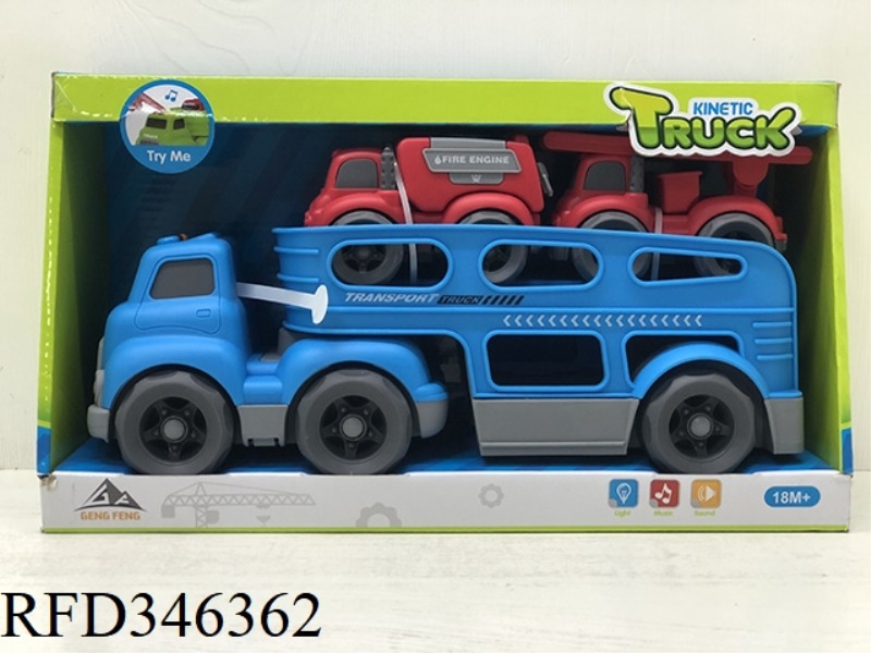 LIGHT AND MUSIC-SLIDING CARTOON TRACTOR TRANSPORT VEHICLE (WITH 2 SLIDING CARTOON VEHICLES)