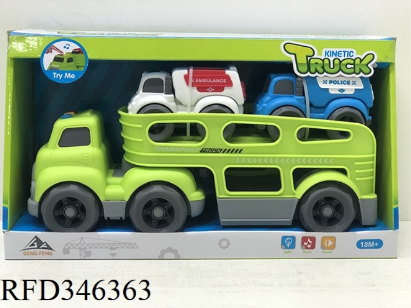 LIGHT AND MUSIC-SLIDING CARTOON TRACTOR TRANSPORT VEHICLE (WITH 2 SLIDING CARTOON VEHICLES)