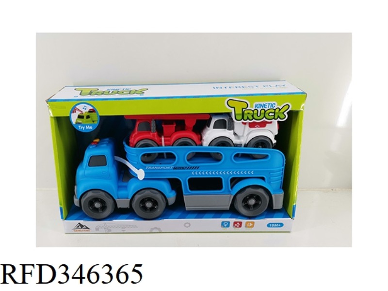 LIGHT AND MUSIC-SLIDING CARTOON TRACTOR TRANSPORT VEHICLE (WITH 2 SLIDING CARTOON VEHICLES)