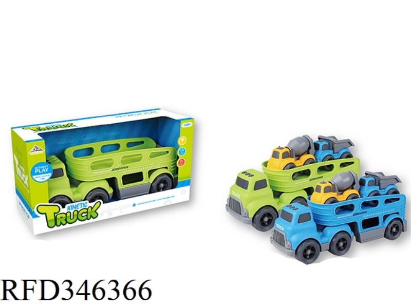 SLIDING CARTOON TRACTOR TRANSPORT VEHICLE (WITH 2 SLIDING CARTOON CARS)