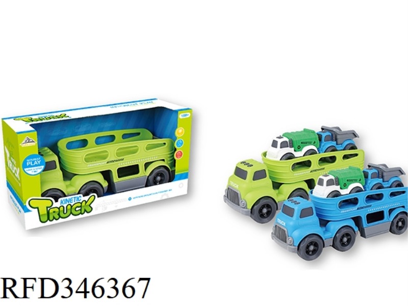 SLIDING CARTOON TRACTOR TRANSPORTER (WITH 2 SLIDING CARTOON CARS)