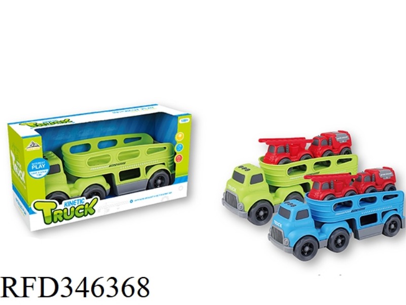 SLIDING CARTOON TRACTOR TRANSPORT VEHICLE (WITH 2 SLIDING CARTOON CARS)