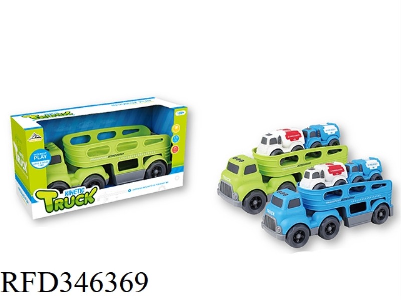 SLIDING CARTOON TRACTOR TRANSPORT VEHICLE (WITH 2 SLIDING CARTOON CARS)