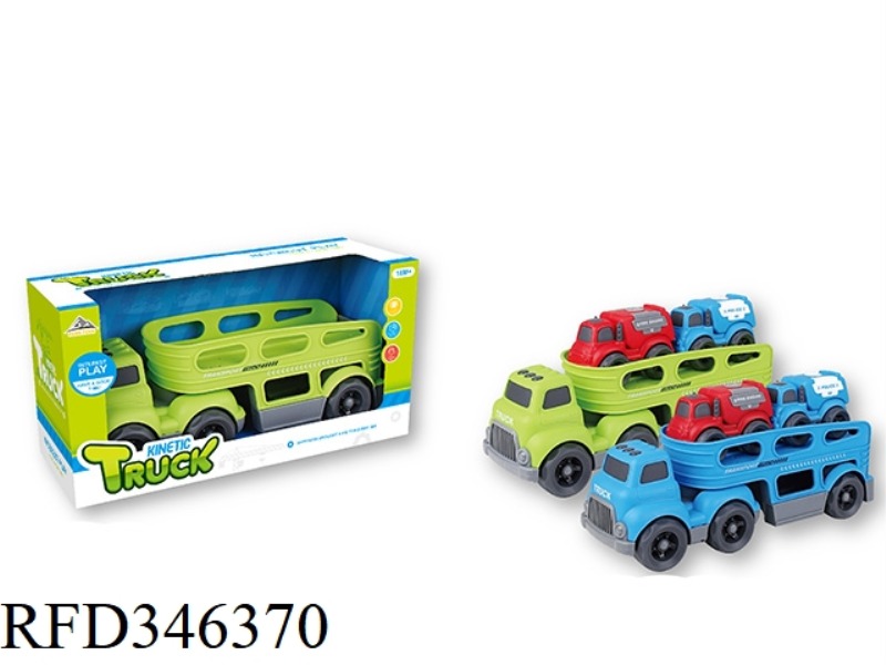 SLIDING CARTOON TRACTOR TRANSPORT VEHICLE (WITH 2 SLIDING CARTOON CARS)