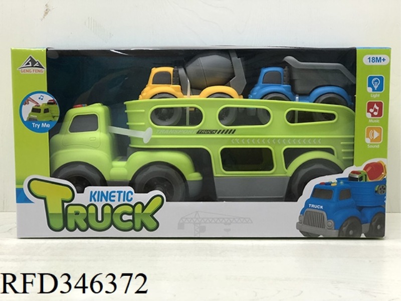 LIGHT AND MUSIC-SLIDING CARTOON TRACTOR TRANSPORT VEHICLE (WITH 2 SLIDING CARTOON VEHICLES)