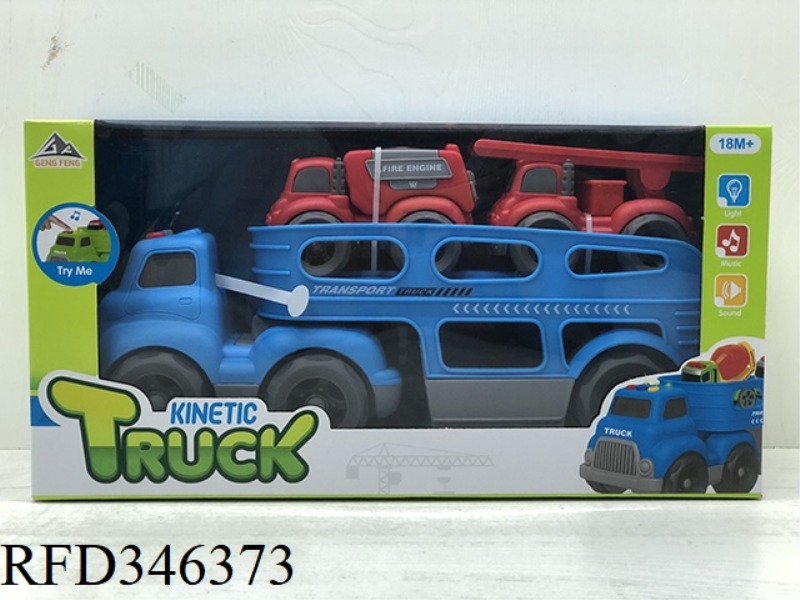 LIGHT AND MUSIC-SLIDING CARTOON TRACTOR TRANSPORT VEHICLE (WITH 2 SLIDING CARTOON VEHICLES)
