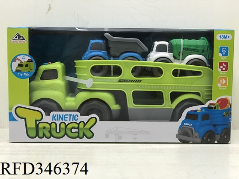 LIGHT AND MUSIC-SLIDING CARTOON TRACTOR TRANSPORT VEHICLE (WITH 2 SLIDING CARTOON VEHICLES)