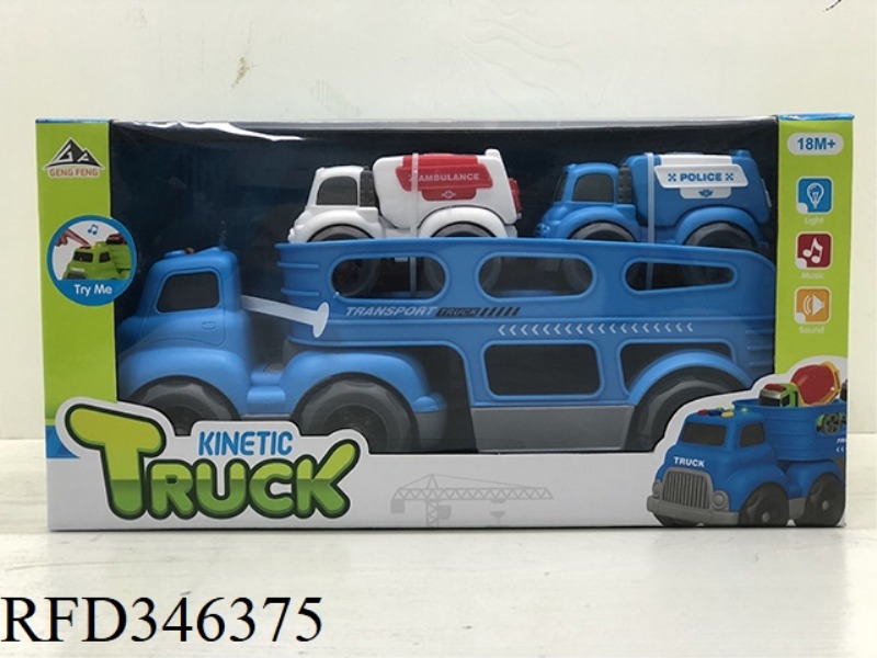 LIGHT AND MUSIC-SLIDING CARTOON TRACTOR TRANSPORT VEHICLE (WITH 2 SLIDING CARTOON VEHICLES)